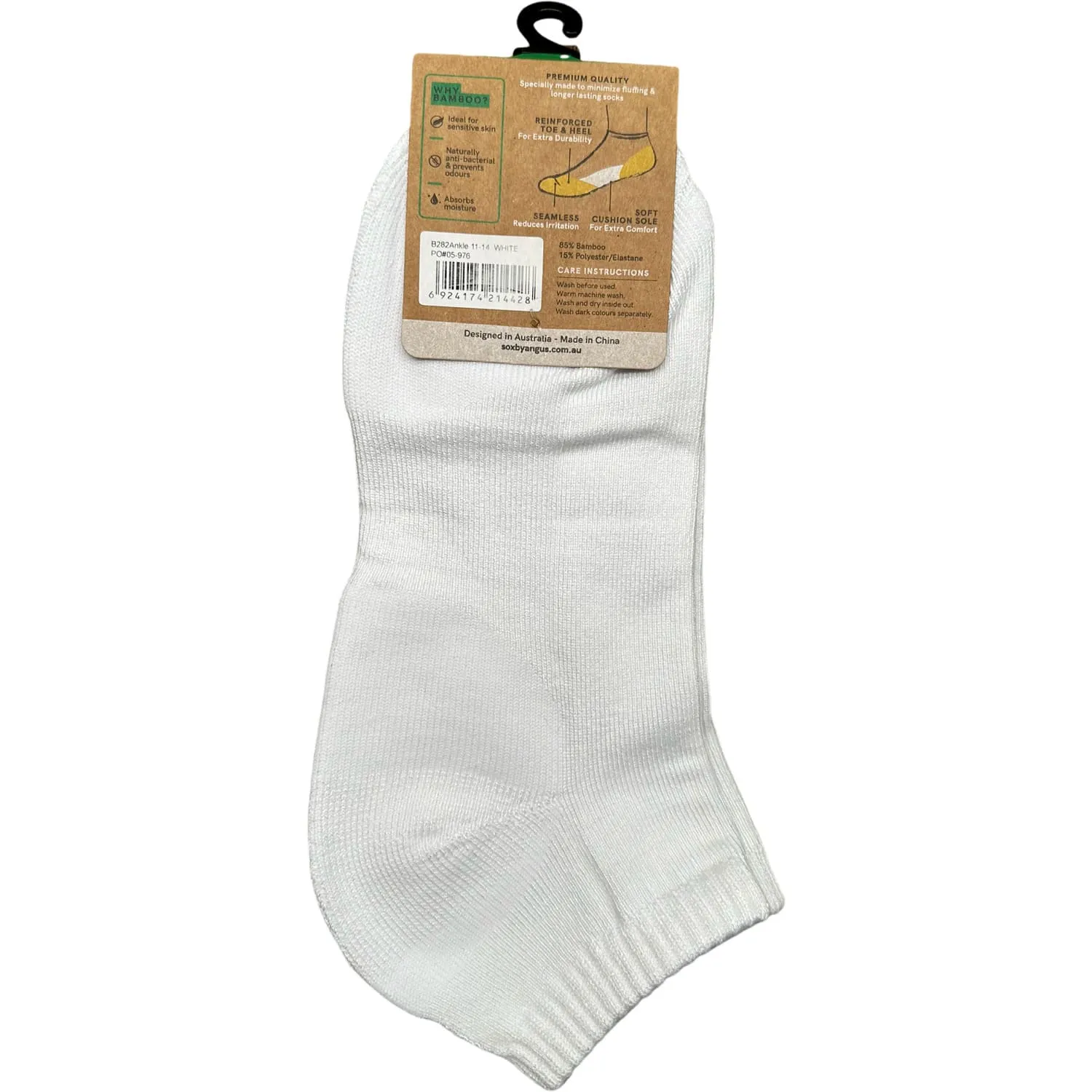 Bamboo Cushion Anklet Sport socks - White