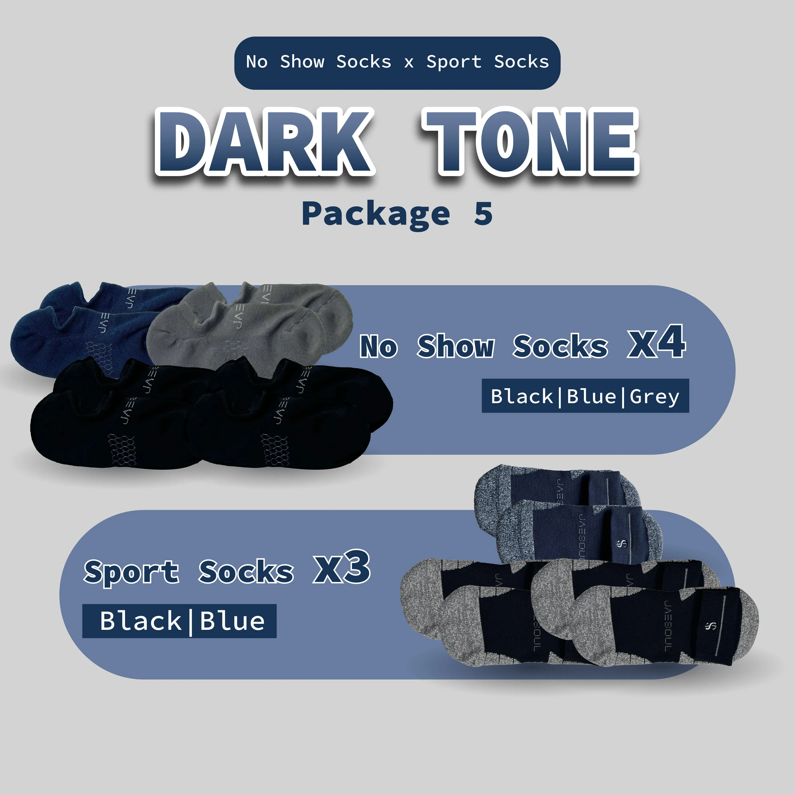 [Bundle] No Show Socks & Sport Socks