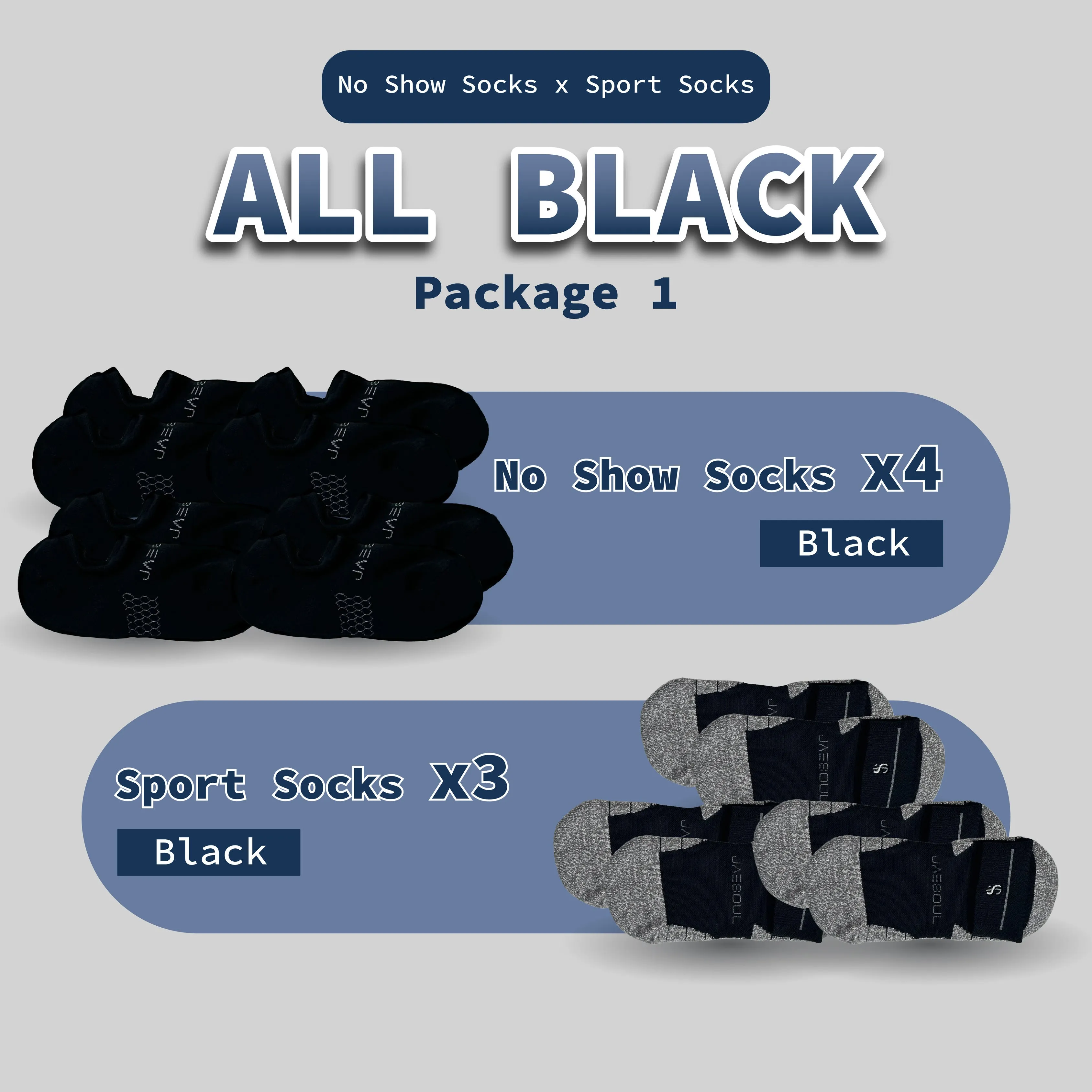 [Bundle] No Show Socks & Sport Socks