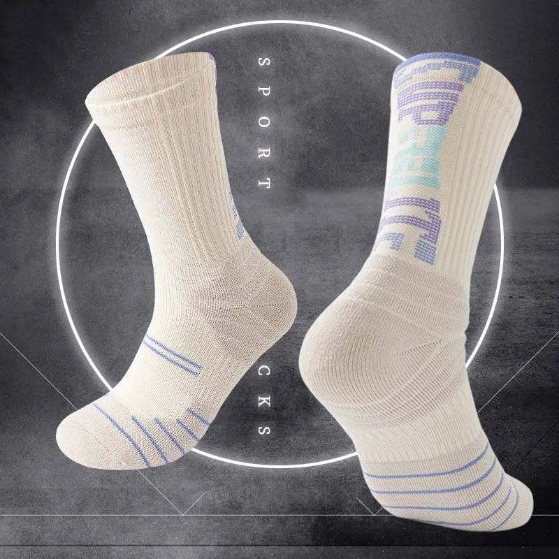 Dbeck® Moisture-Wicking Breathable Basketball Socks