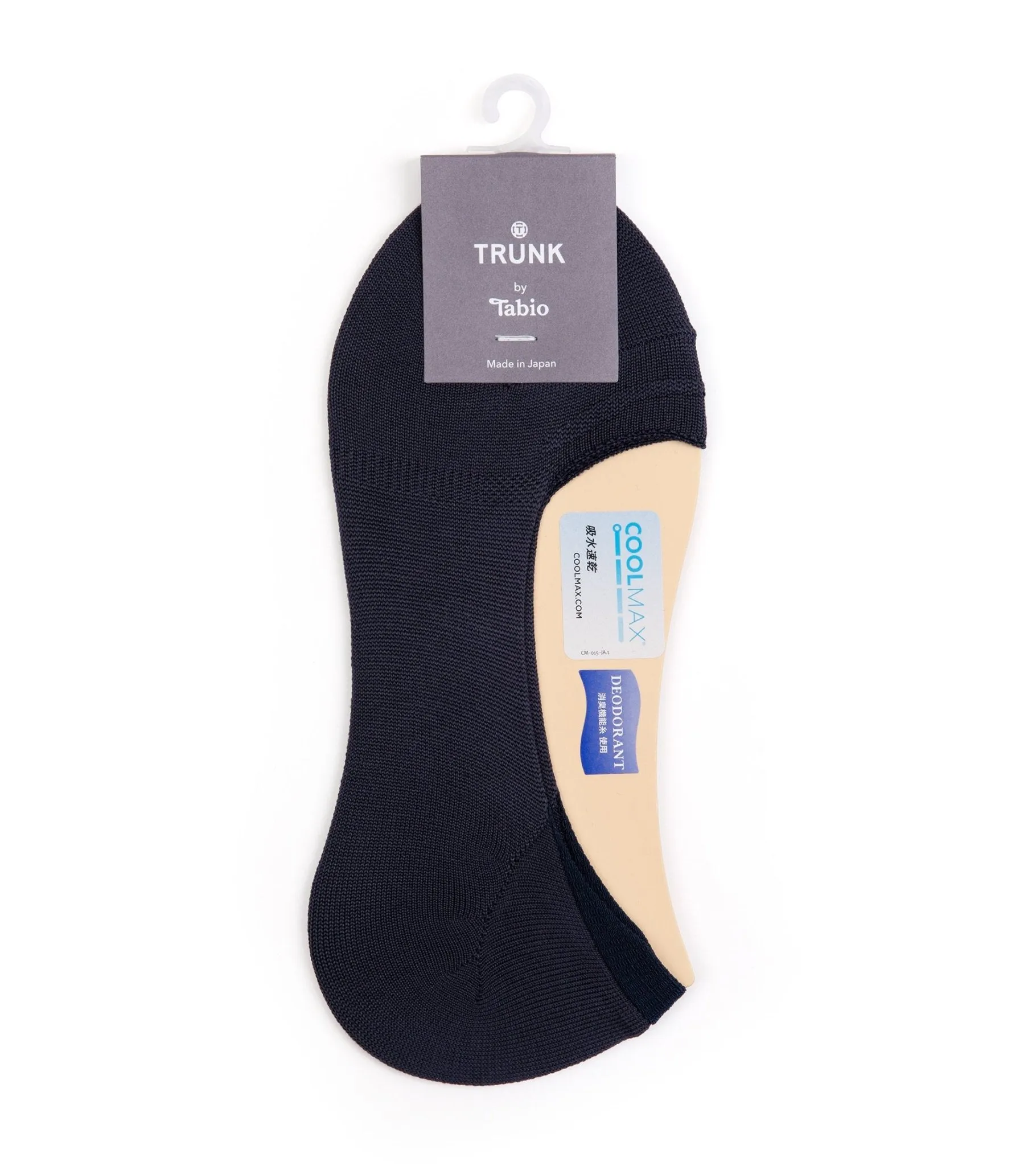 Tabio No-Show Socks: Navy